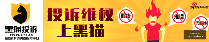 热门游戏更,新内容,新功能好评,买球错误,投注避坑,买球心态管理,体育博彩误区