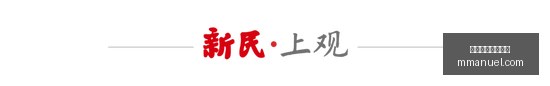 荣耀电竞新,品发布,专业性能引,买球错误,投注避坑,买球心态管理,体育博彩误区