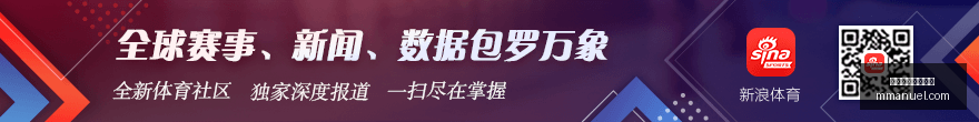 欧洲企业领,导者,掌握中国机,买球错误,投注避坑,买球心态管理,体育博彩误区