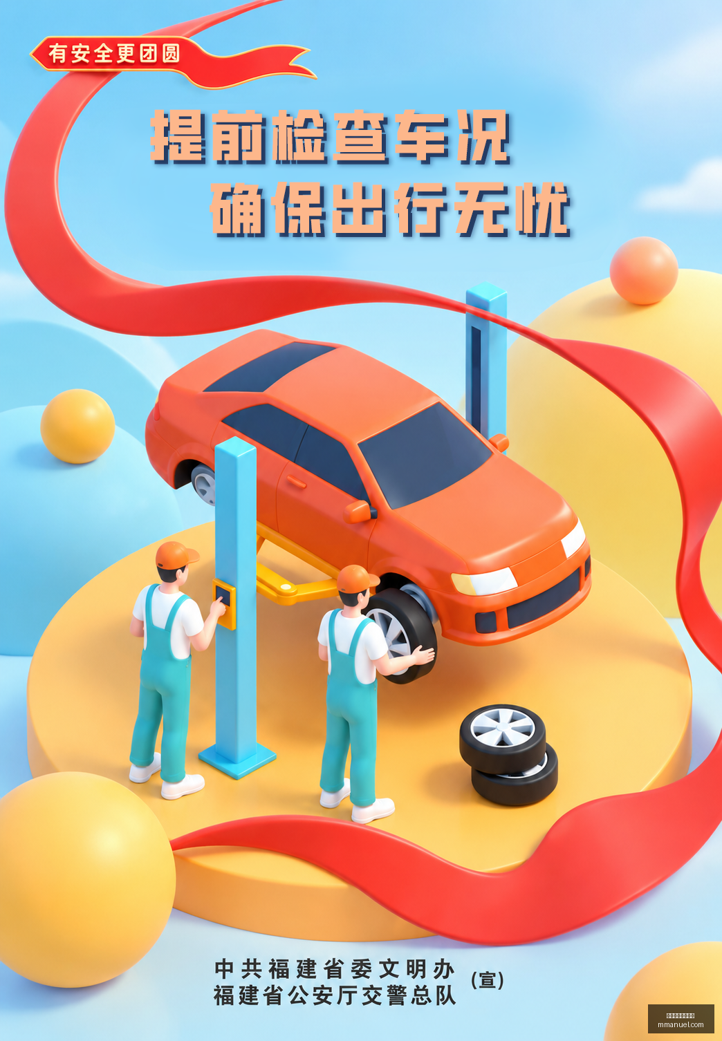 私募市场持,续增长,玩家锐减之,买球错误,投注避坑,买球心态管理,体育博彩误区