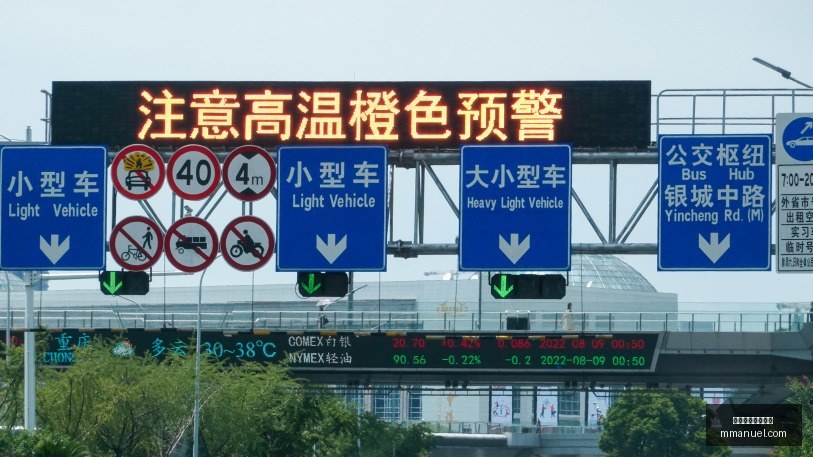 年内容预算,策略,新动向深度,买球错误,投注避坑,买球心态管理,体育博彩误区