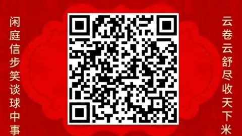 2026年东南亚烟霾危机：新加坡空气质量达2019年新低，厄尔尼诺现象加剧警告
