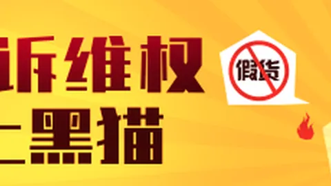 虎牙电竞节线上线下狂欢，精彩不断